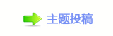 香⽮덯睭し﹖�ծ䡲❙﹖